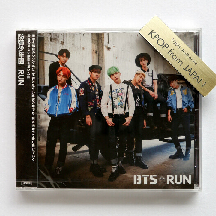 CD de lanzamiento sin abrir de BTS Japón Danger WAKE UP FOR YOU I NECESITO NO MÁS DREAM RUN 