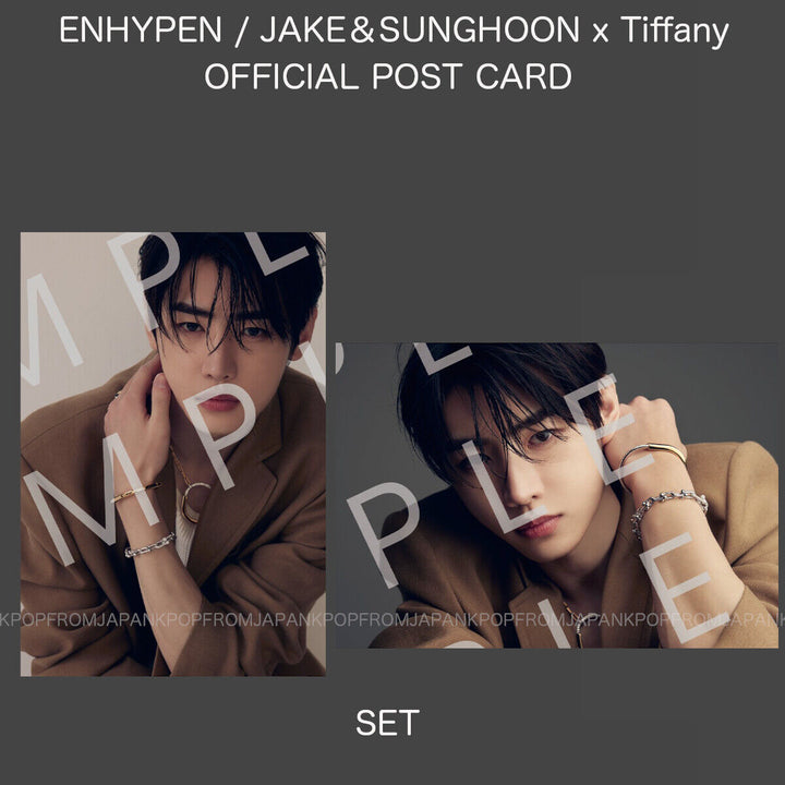 ENHYPEN JAKE & SUNGHOON x TlFFANY POST CARD 25ans JAPAN MAGAZINE POSTCARD