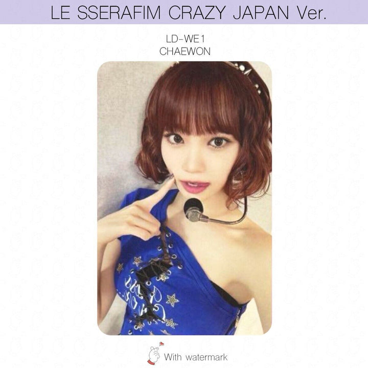 LE SSERAFIM CRAZY JAPAN ver. ALBUM POB LUCKY DRAW PHOTOCARD WEVERSE UMS HMV UNIT