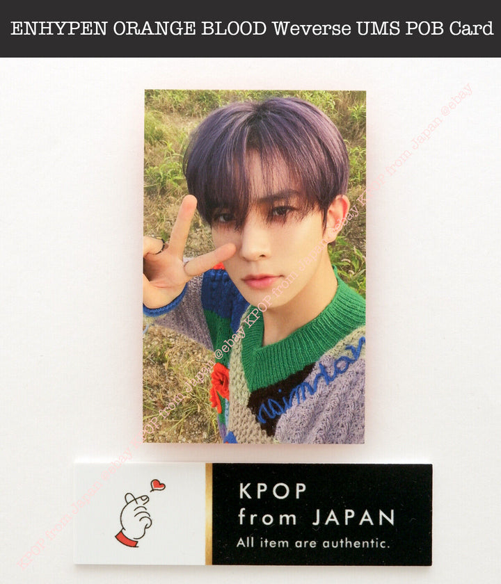 ENHYPEN ORANGE BLOOD Weverse UMS Japón POB Sorteo de la suerte Tarjeta fotográfica oficial 