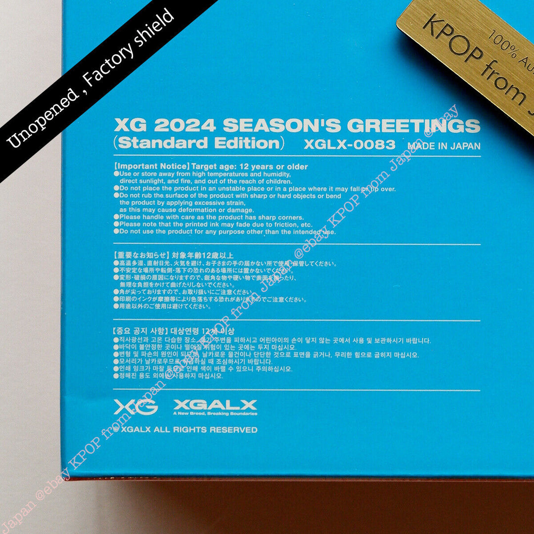 Unopened XG 2024 SEASON'S GREETINGS Special / Standard Edition Factory shield