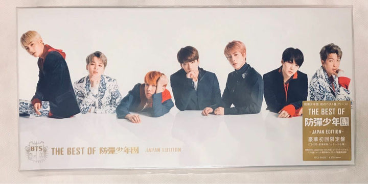 LO MEJOR DE BTS Primera Edición Limitada Edición Corea o Edición Japón