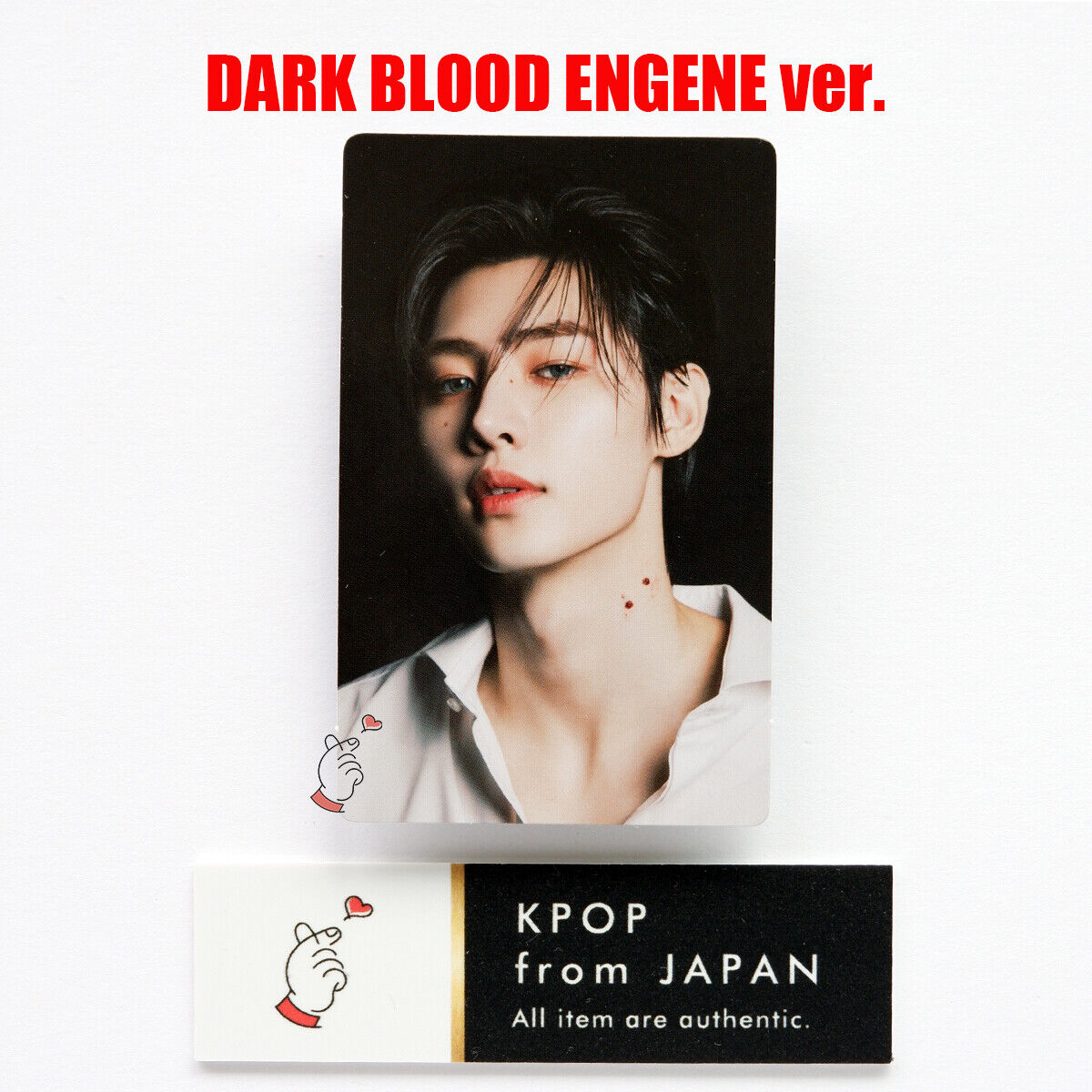 Enhypen dark blood / memories step 2 , dvd version w Sunghoon pc store