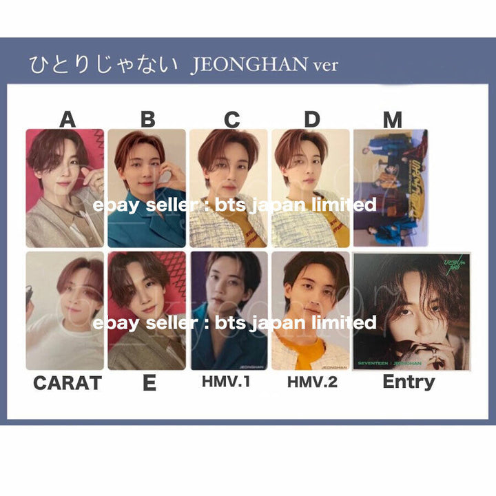 SEVENTEEN Jeonghan Tarjeta fotográfica oficial HITORIJANAI ABCD Normal CARAT PC