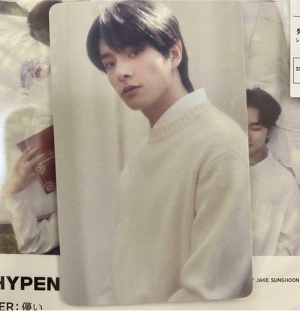 ENHYPEN JAKE BORDER : Hakanai Official Photo card Solo Universal weverse PC