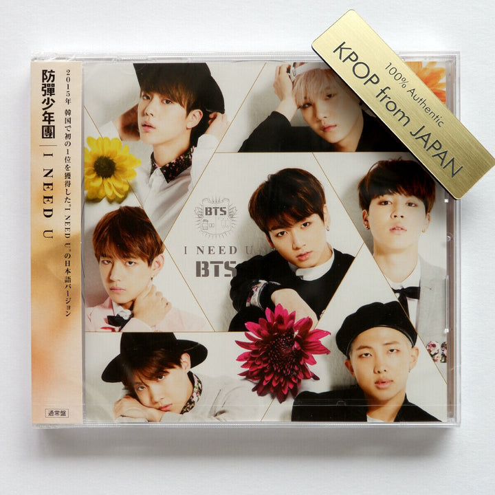 Unopened BTS Japan release CD Danger WAKE UP  FOR YOU I NEED U NO MORE DREAM RUN