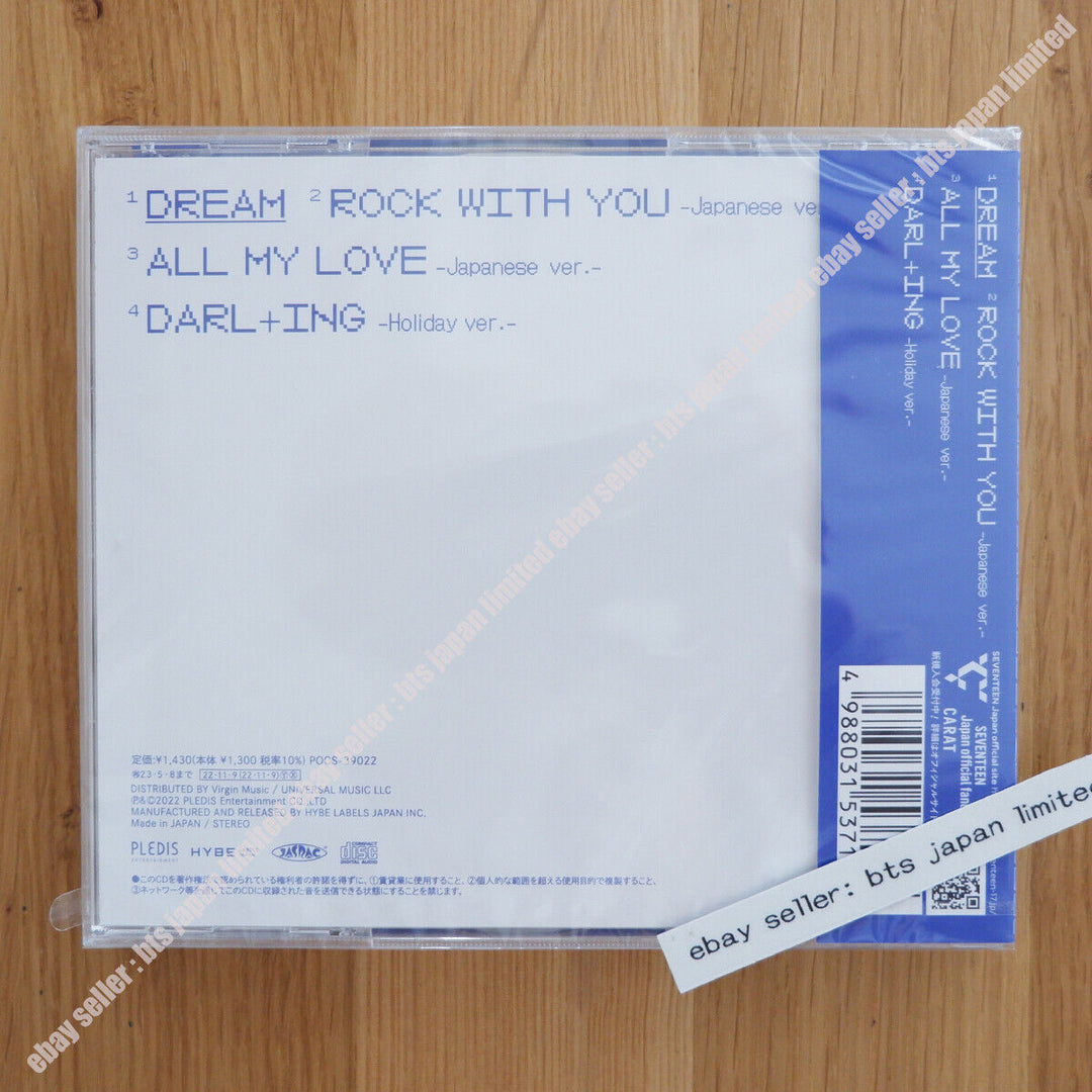 SEVENTEEN DREAM Japan Limited A / B / C / D / S / F / CARAT Club de fans 