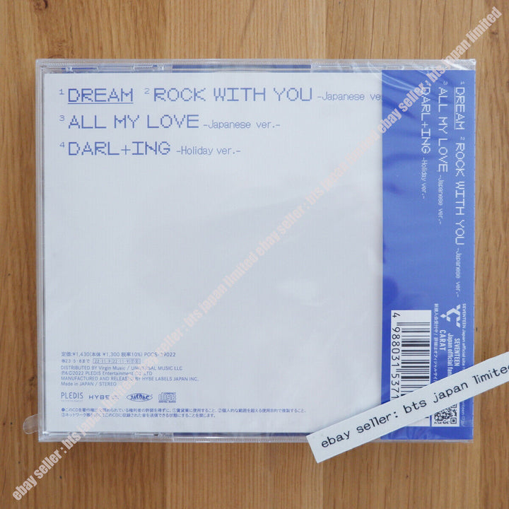 SEVENTEEN DREAM Japan Limited A / B / C / D / S / F / CARAT Club de fans 