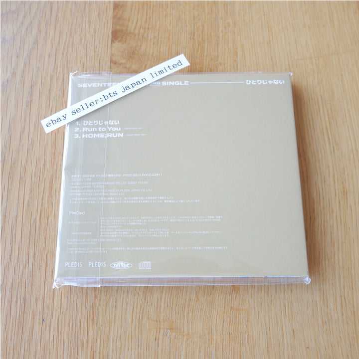 productimage