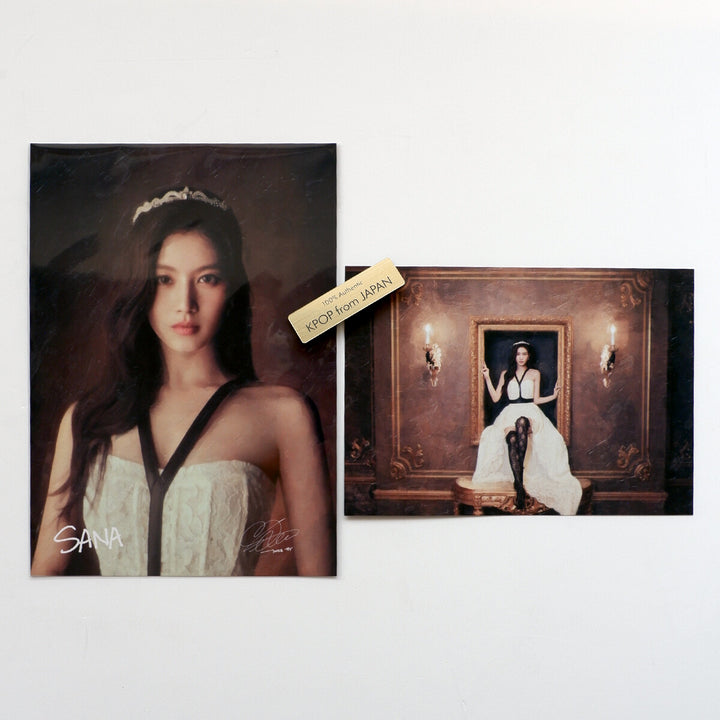 varientimages