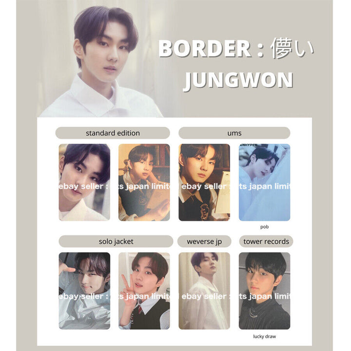 ENHYPEN JUNGWON BORDER : Hakanai Official Photo card Solo Universal weverse PC