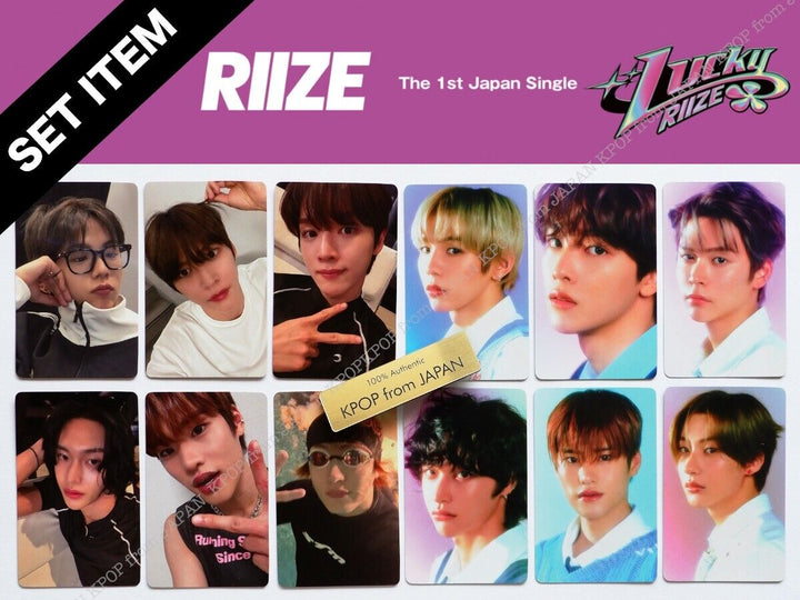 RIIZE Lucky JAPAN UMS POB + LUCKY DRAW PHOTOCARD SET of 12 UNIVERSAL MUSIC