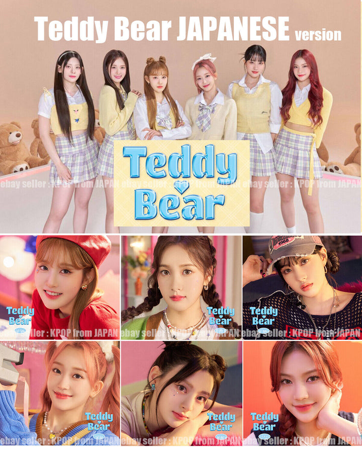 STAYC Teddy Bear Japanese Ver. Solo Sieun Sumin Seeun Isa Yoon J