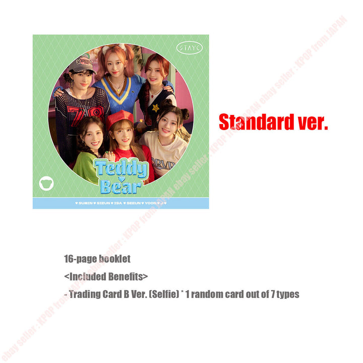 productimage