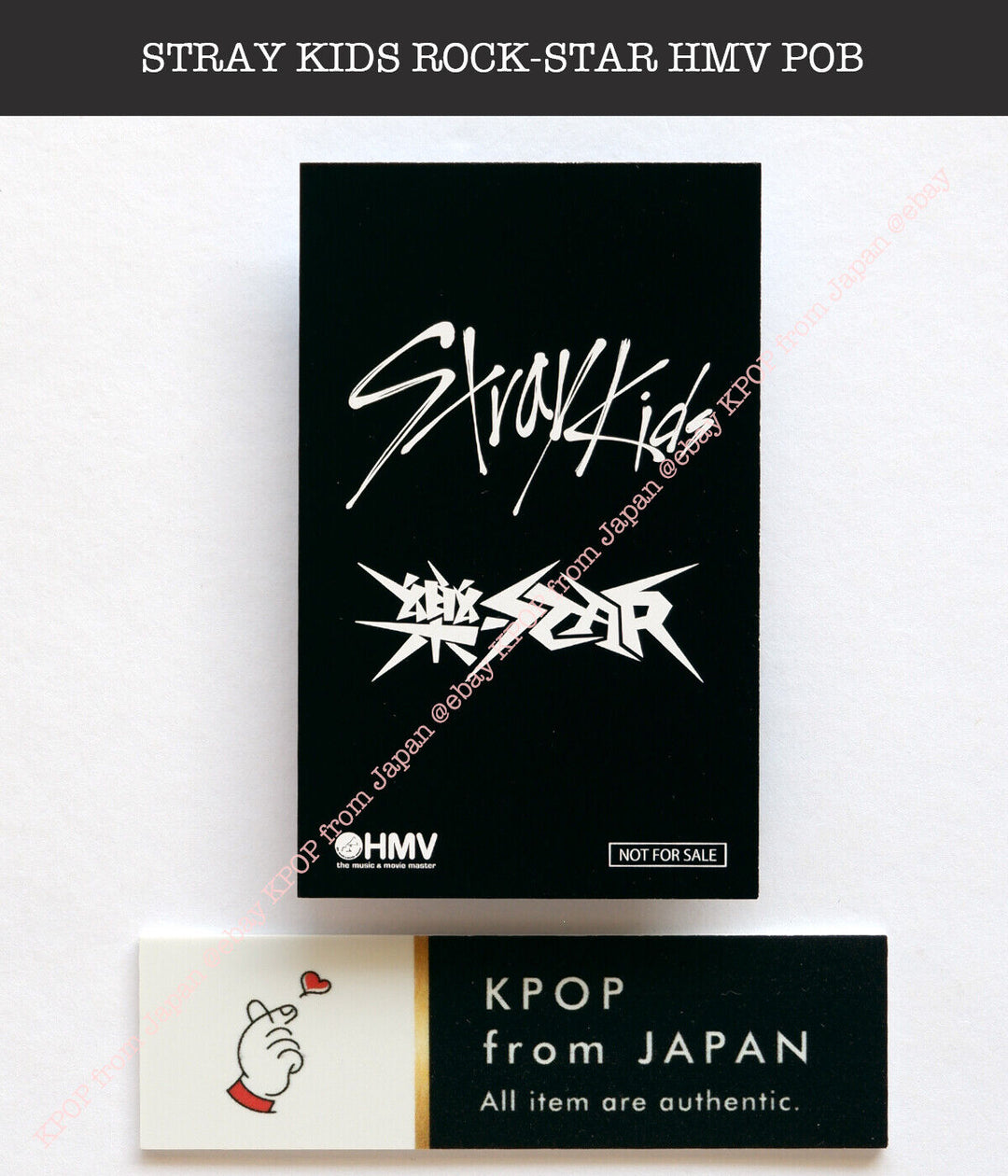 Tarjeta fotográfica oficial del sorteo de la suerte de HMV de Stray Kids ROCK-STAR Japan Limited 