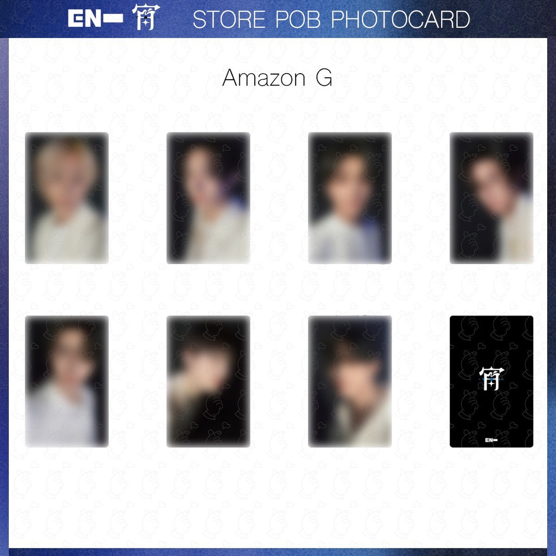 varientimages