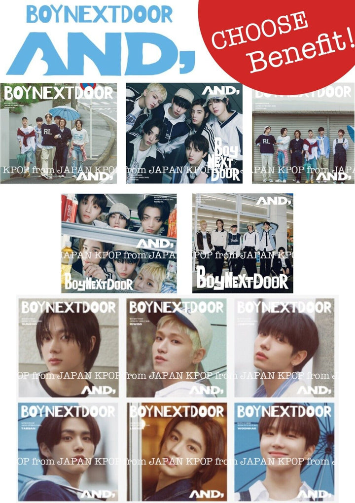 PRE BOYNEXTDOOR AND, Album Japan POB Benefit Lucky draw Photocard weverse UMS