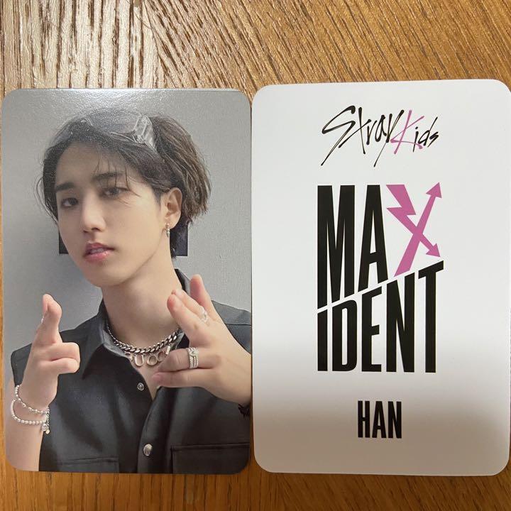 Stray Kids MAXIDENT Music Korea Photocard Hyunjin Felix Han Lee Know BangChan