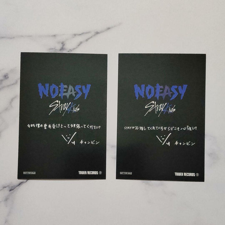 Stray Kids Changbin １NOEASY TOWER RECORD Tarjetas fotográficas oficiales Photocard PC NOISY 