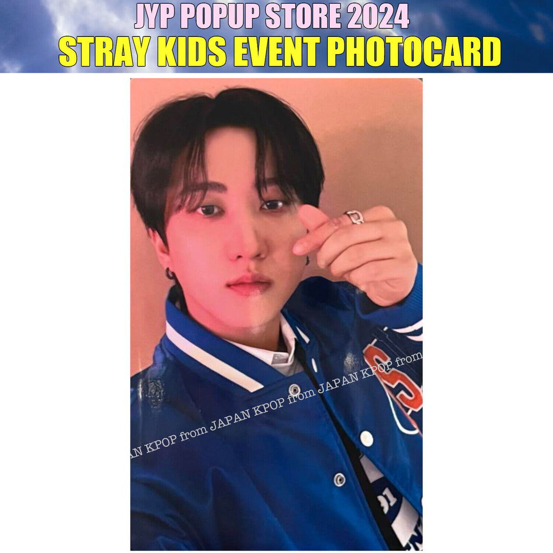 STRAY KIDS ATE POPUP STORE JAPAN 2024 PHOTOCARD BINDER BENEFIT SET JYP POP UP