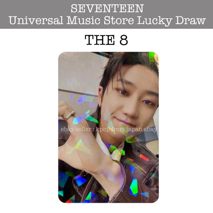 SEVENTEEN FML UMS Lucky draw official photocard Universal Music Store Photo card