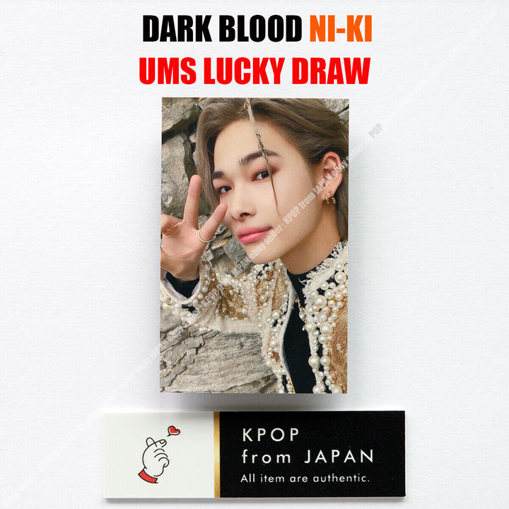 ENHYPEN DARK BLOOD Weverse UMS Japón limitado Sorteo de la suerte Tarjeta fotográfica oficial POB 