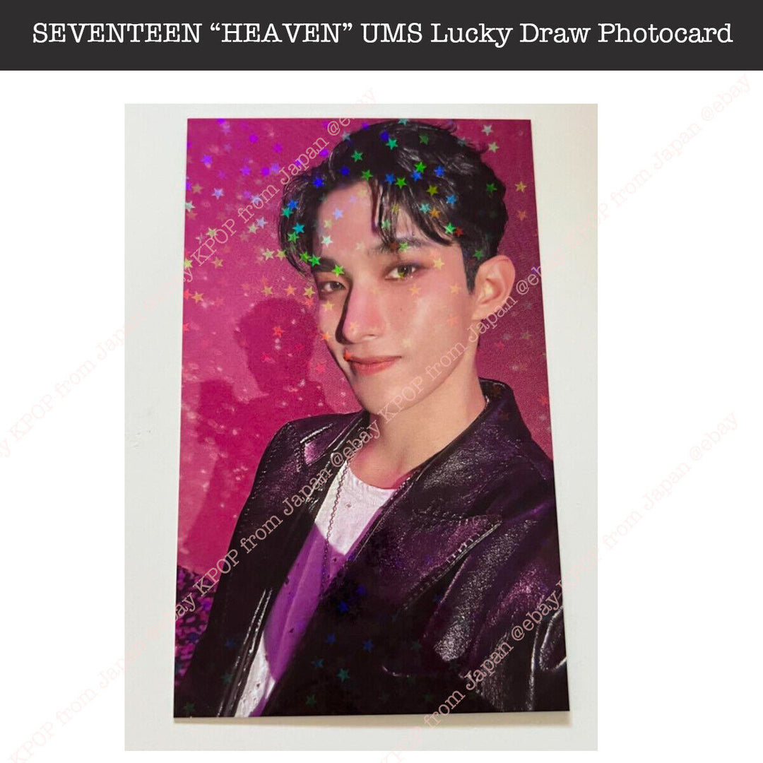 SEVENTEEN HEAVEN UMS Lucky draw official photocard Universal Music Store