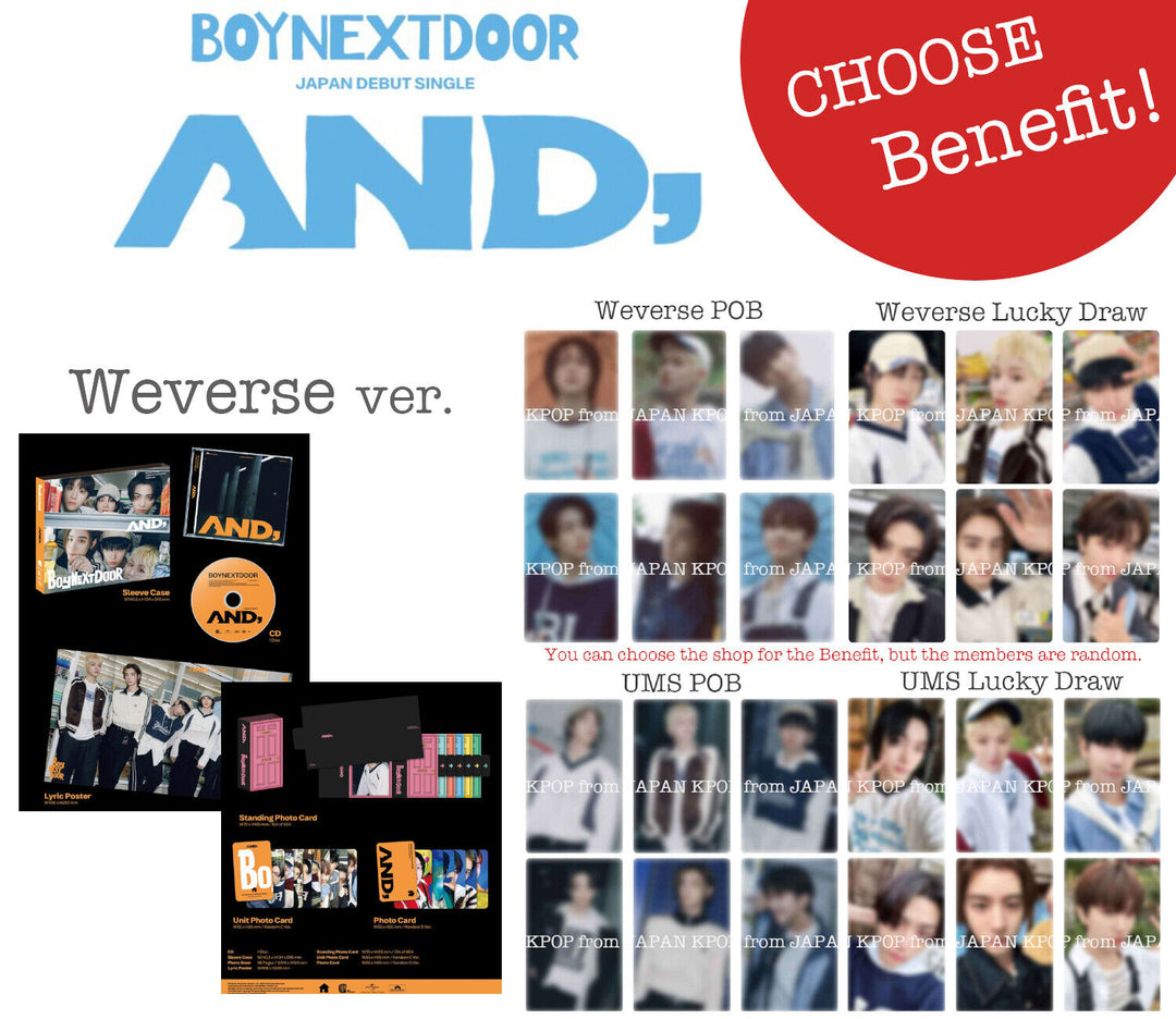 PRE BOYNEXTDOOR AND, Album Japan POB Benefit Lucky draw Photocard weverse UMS