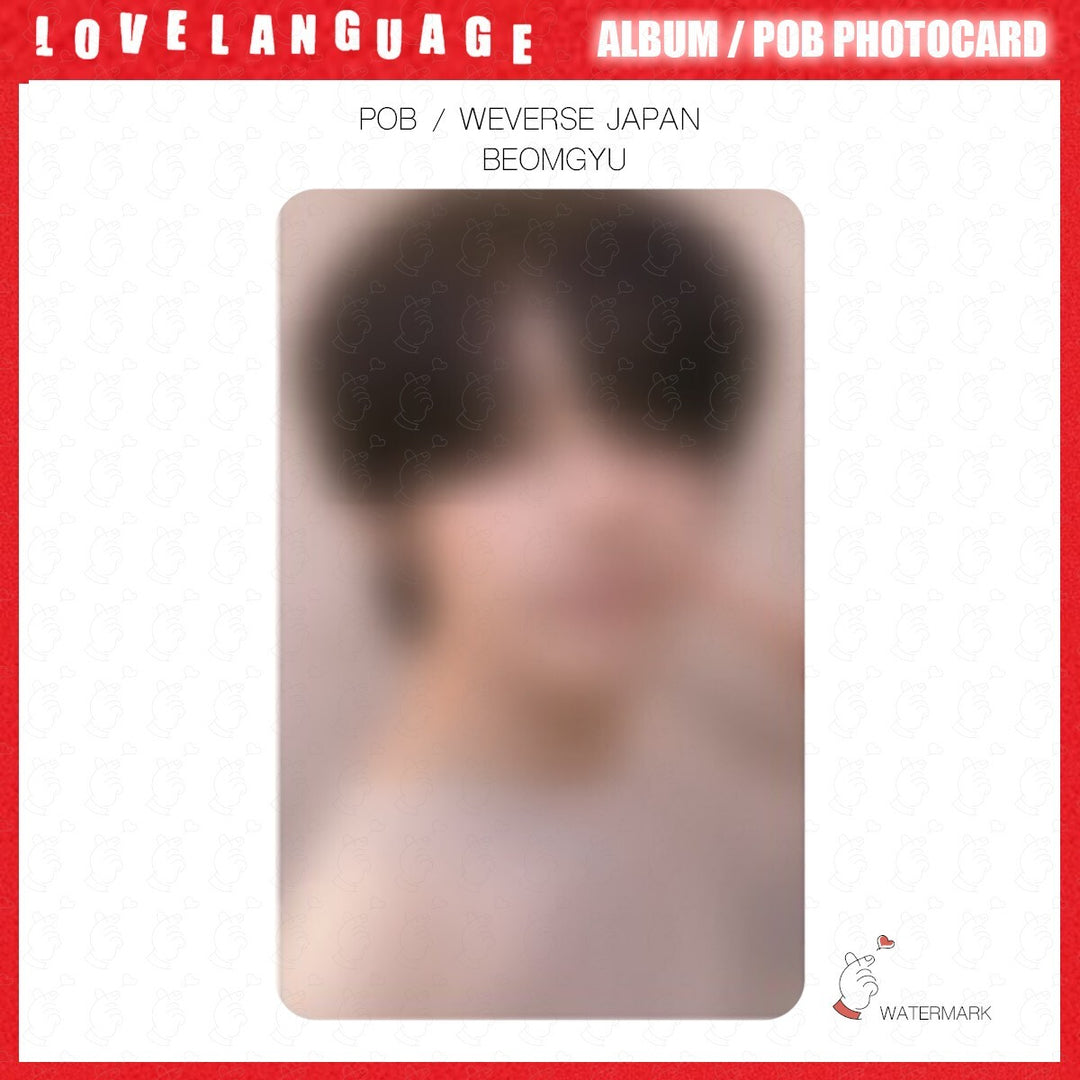 varientimages