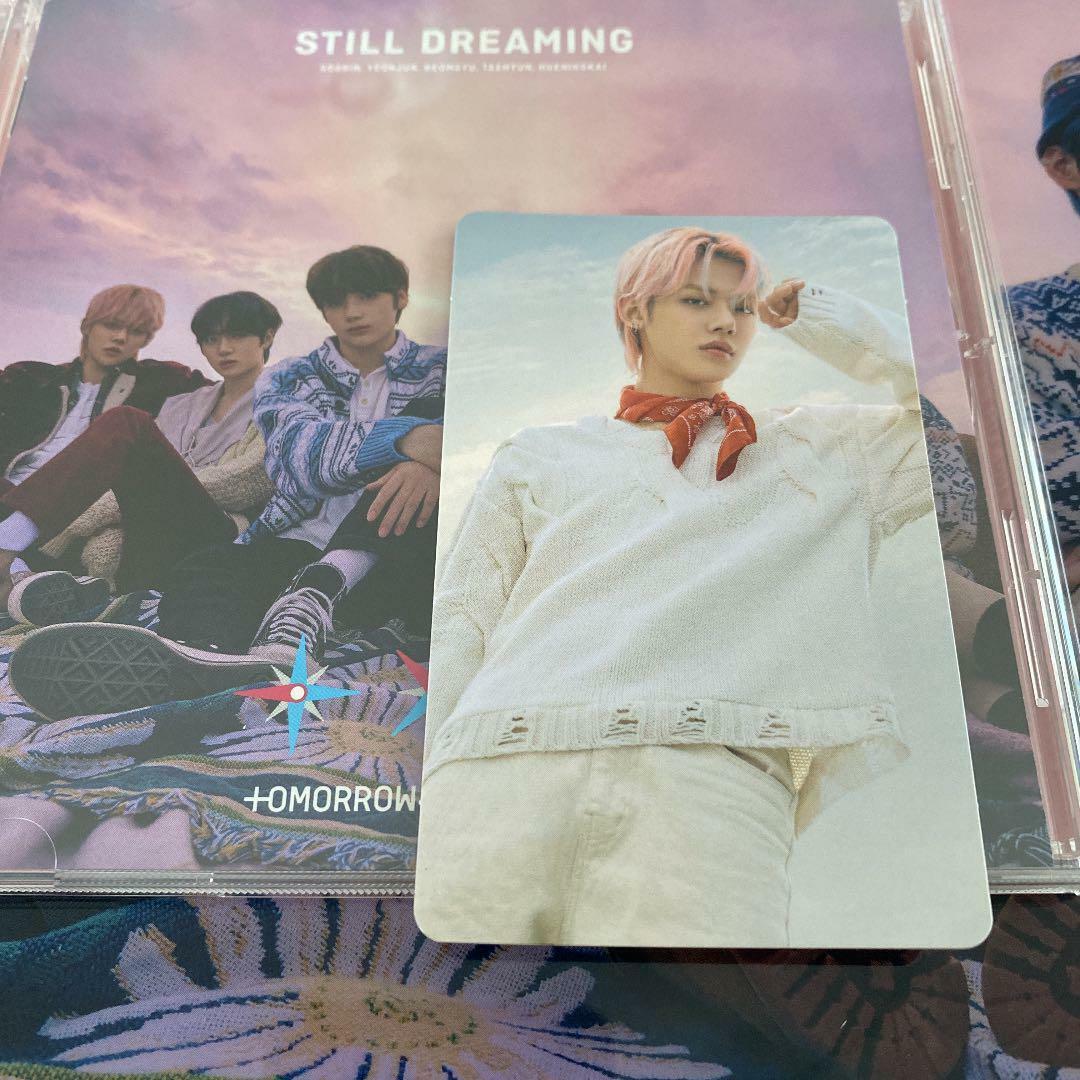 TOMORROW X TOGETHER STILL DREAMING Normal ver. CD + Official Photo card set TXT