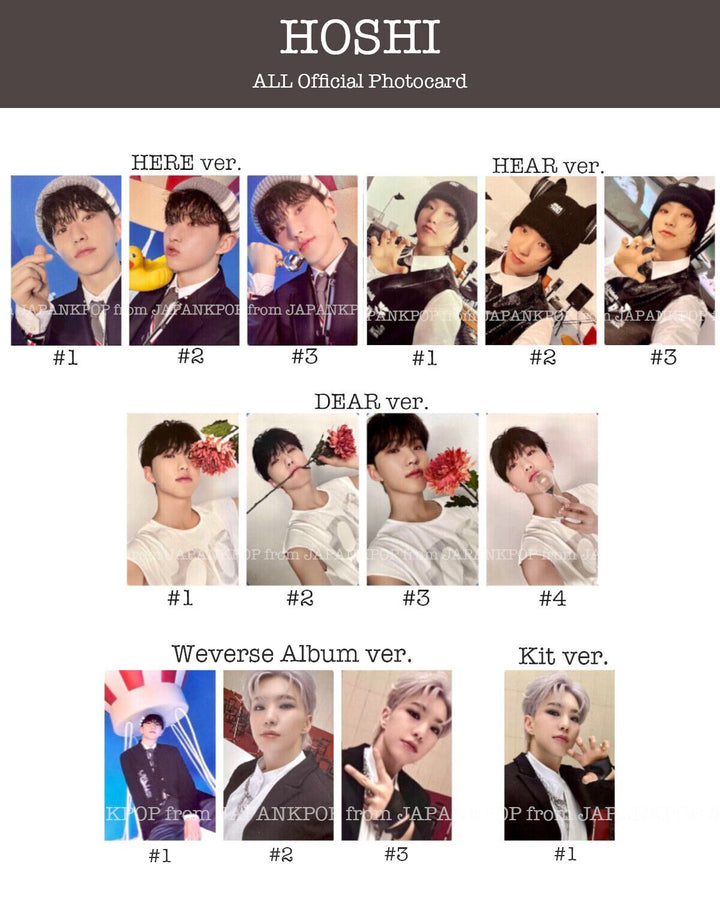 varientimages
