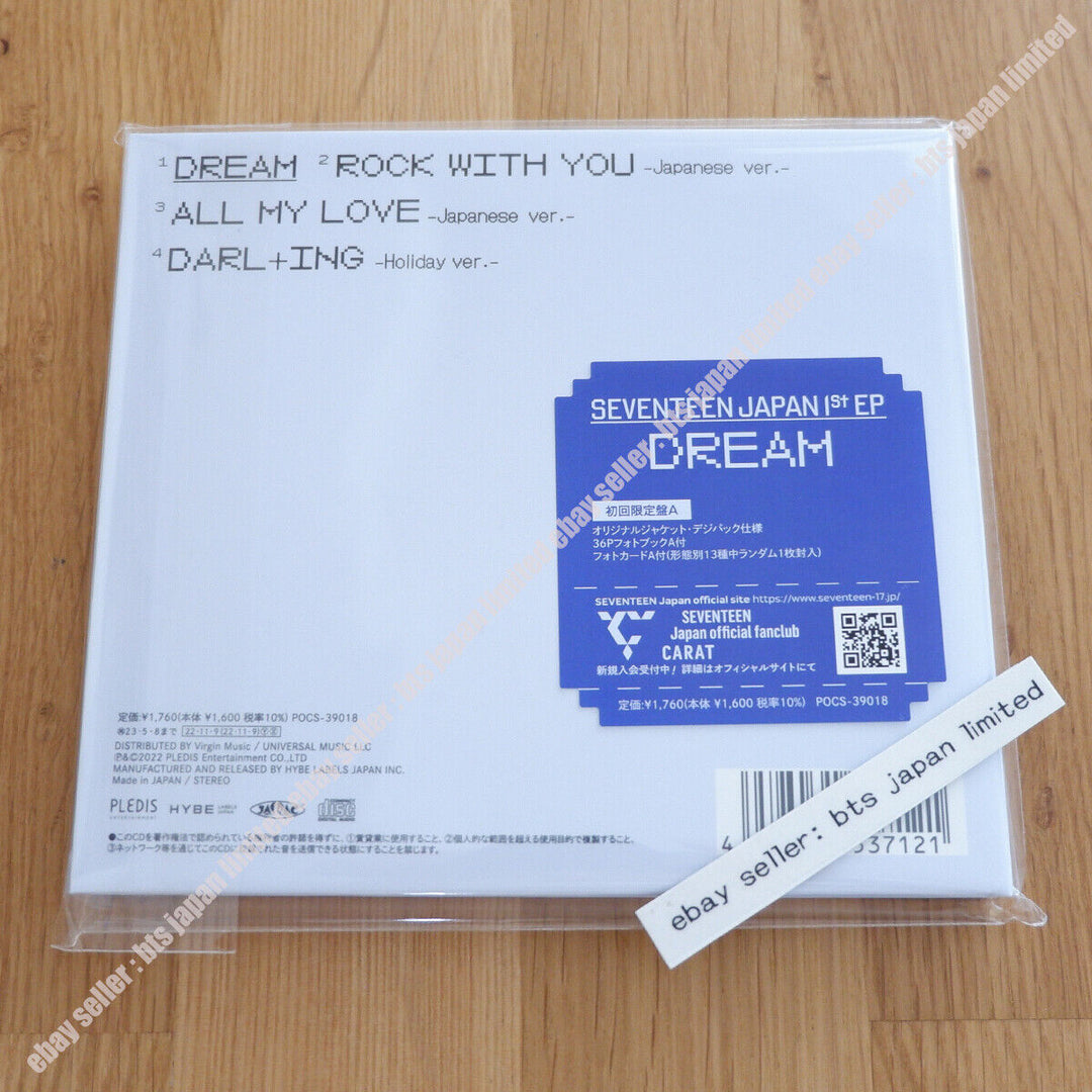 SEVENTEEN DREAM Japan Limited A / B / C / D / S / F / CARAT Club de fans 