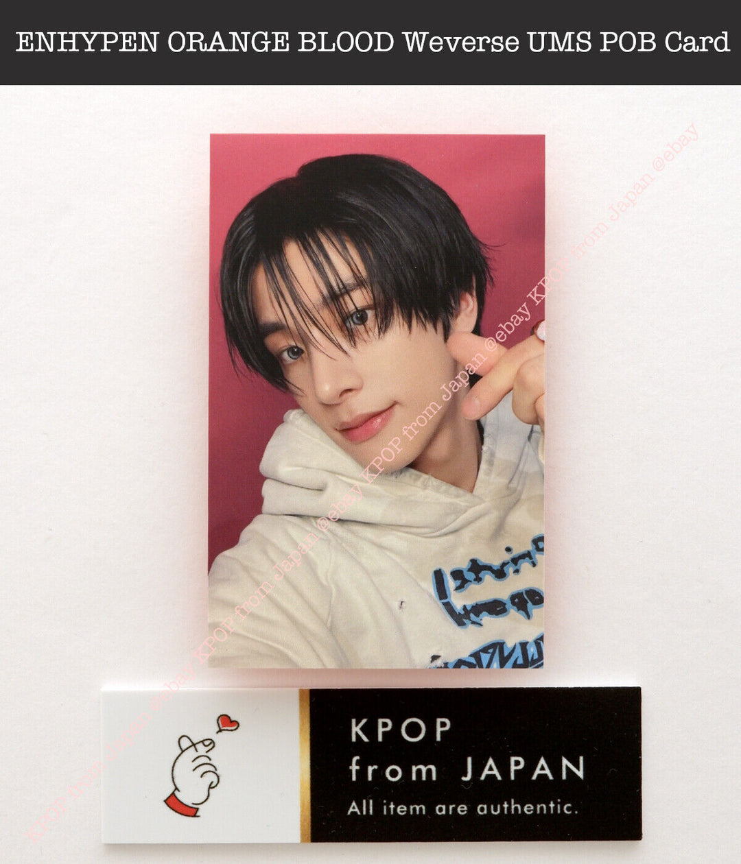 ENHYPEN ORANGE BLOOD Weverse UMS Japón POB Sorteo de la suerte Tarjeta fotográfica oficial 