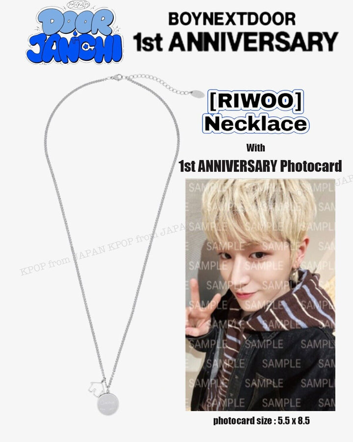 PRE RIWOO 1st ANNIVERSARY MD BOYNEXTDOOR Necklace with Photocard set ONEDOOR