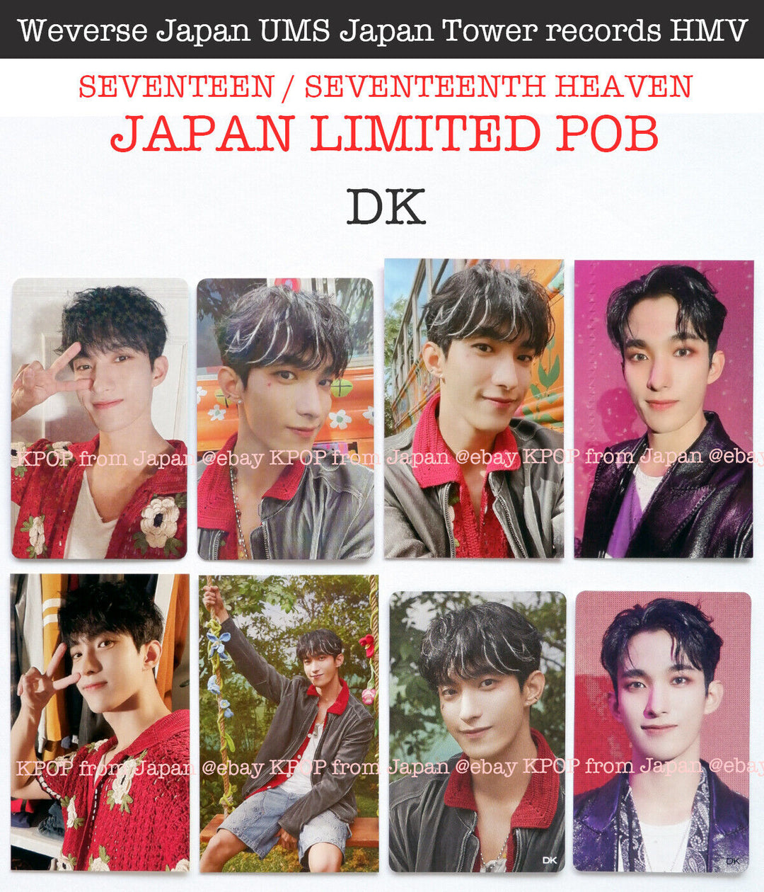 DK SEVENTEEN SEVENTEENTH HEAVEN JAPAN POB Photocard CARAT weverse UMS HMV