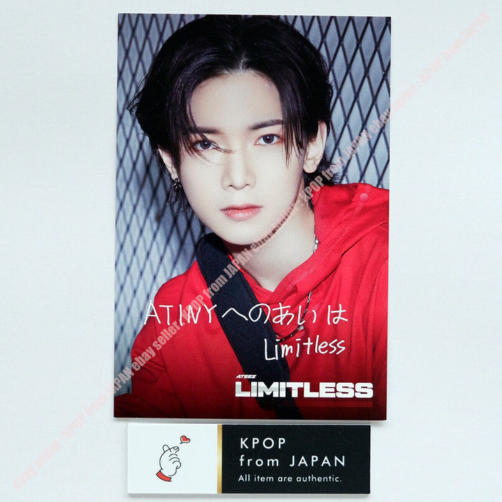 YEOSANG ATEEZ Limitless Tarjeta fotográfica oficial ATINY Tower registra el sorteo de HMV 