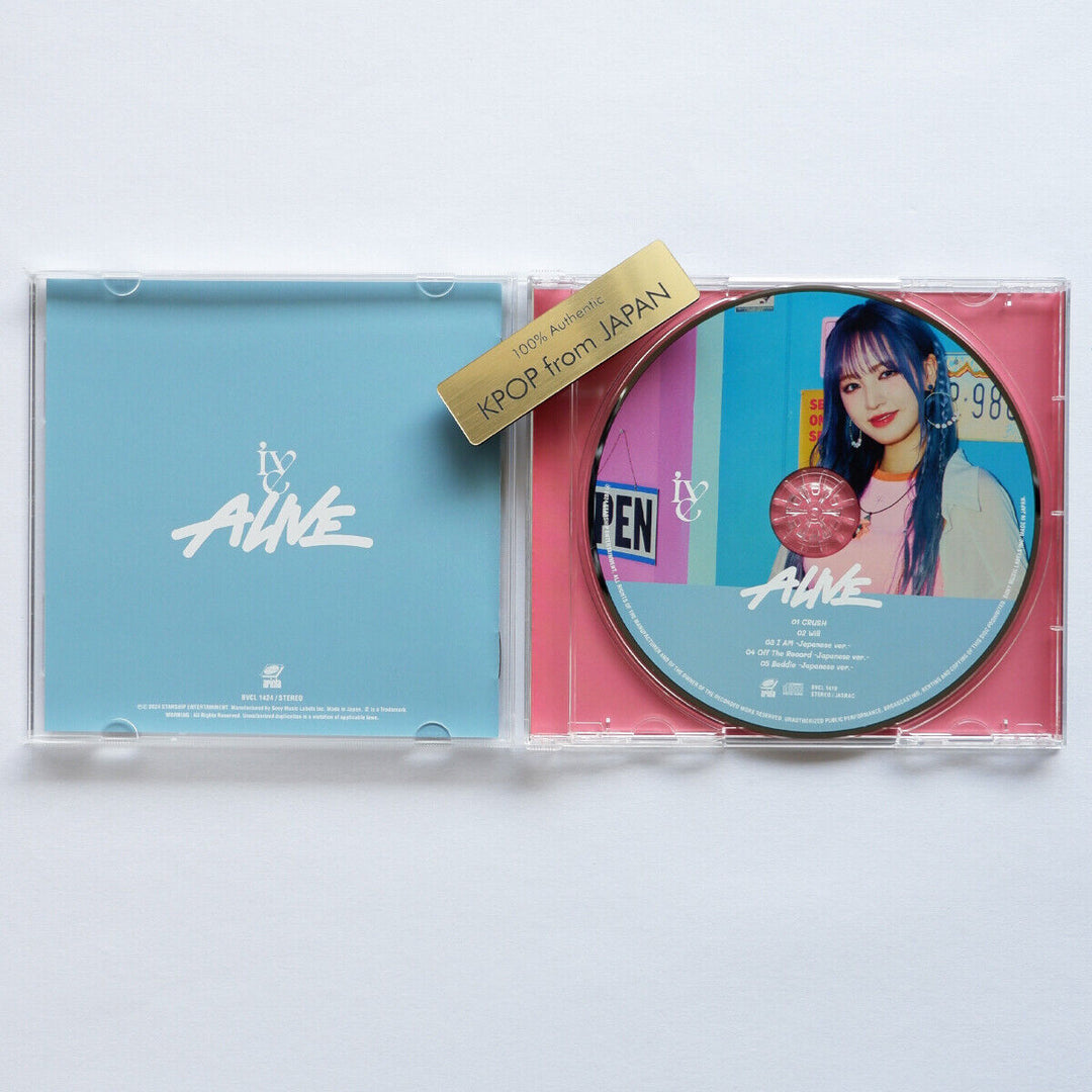 IVE JAPAN ALIVE SOLO JACKT CASE + PICTURE LABEL CD SET OPENED