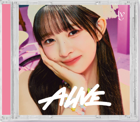 PRE IVE REI ALIVE ALBUM POB Photocard SONY HMV A!SMART Lucky Draw Unit