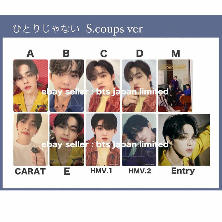 SEVENTEEN S.coups Tarjeta fotográfica oficial HITORIJANAI ABCD Normal CARAT PC