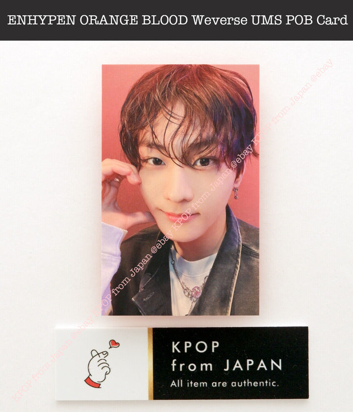 ENHYPEN ORANGE BLOOD Weverse UMS Japón POB Sorteo de la suerte Tarjeta fotográfica oficial 