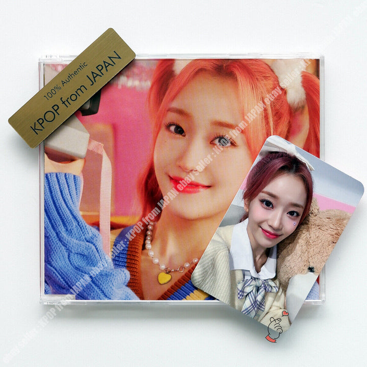 STAYC Teddy Bear Japanese Ver Official Photocard SUMIN SIEUN ISA SEEUN YOON J