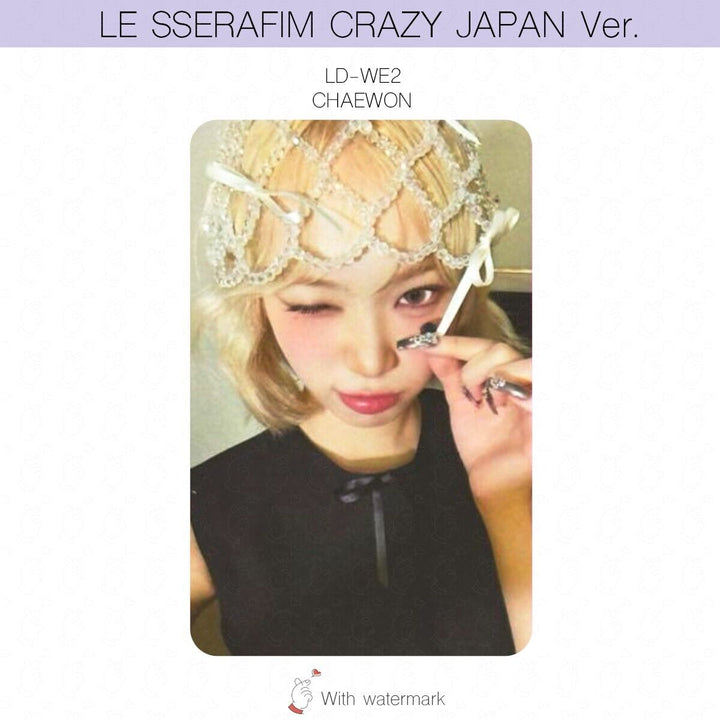 LE SSERAFIM CRAZY JAPAN ver. ALBUM POB LUCKY DRAW PHOTOCARD WEVERSE UMS HMV UNIT