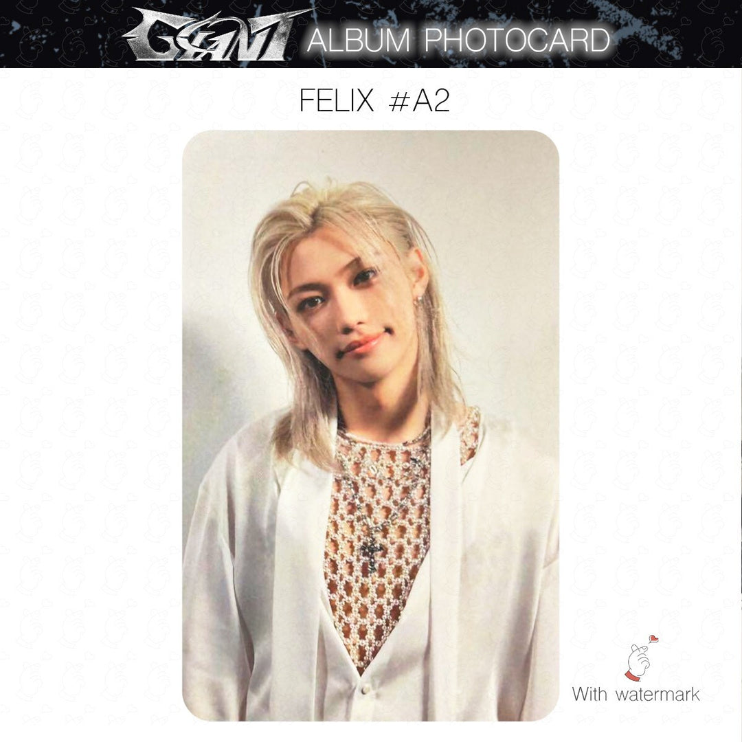 varientimages