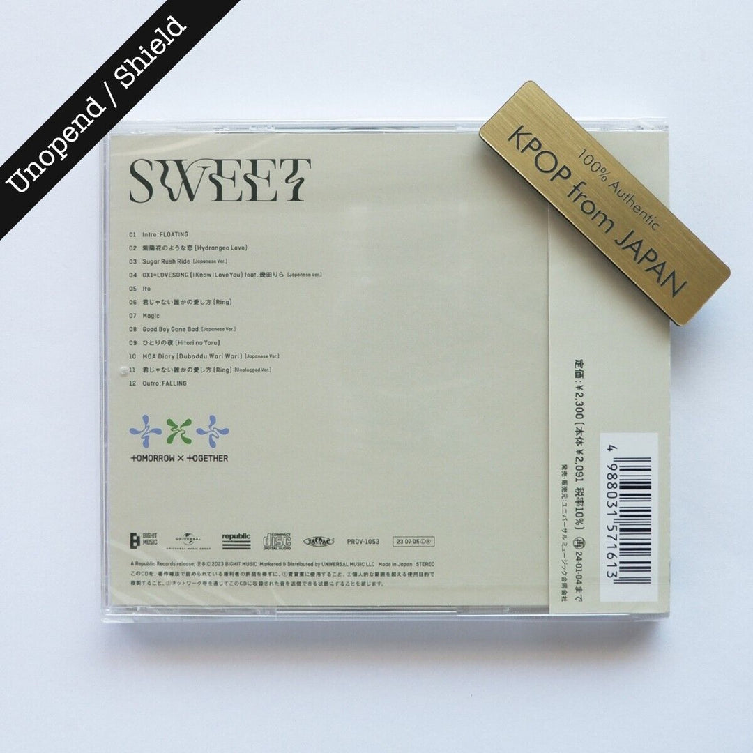 Unopened TXT SWEET 7net Limited ver. Japan Album seven net TOMORROW x TOGETHER