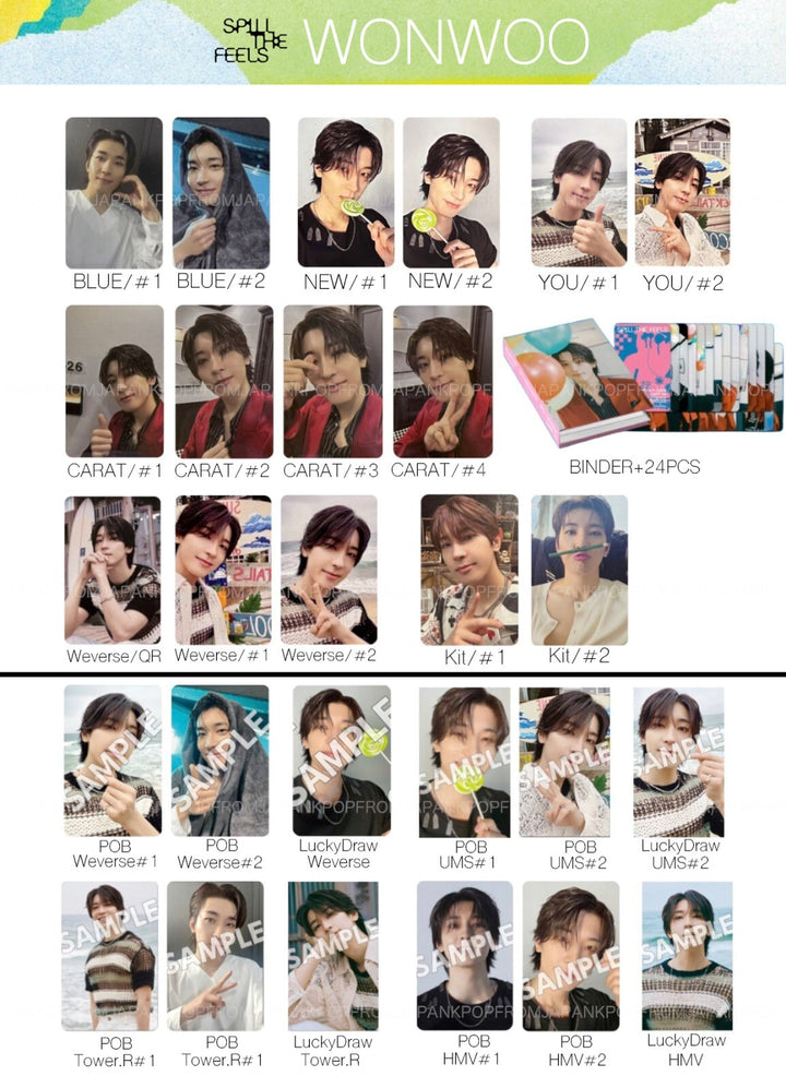 varientimages