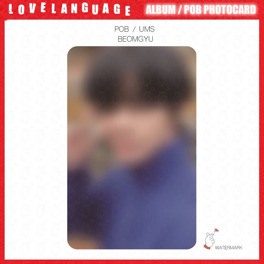 varientimages