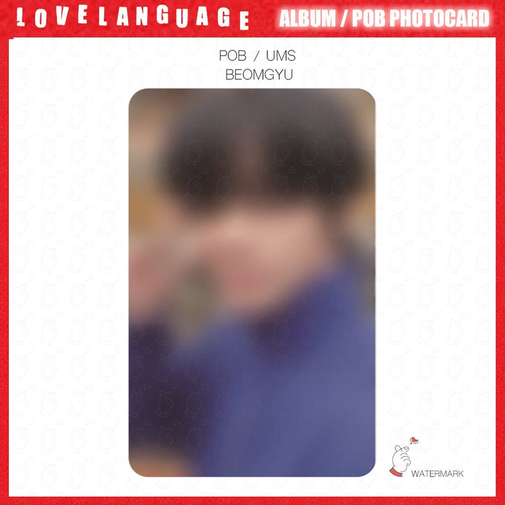 varientimages