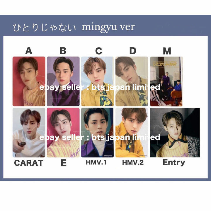 SEVENTEEN Mingyu Tarjeta fotográfica oficial HITORIJANAI ABCD Normal CARAT PC