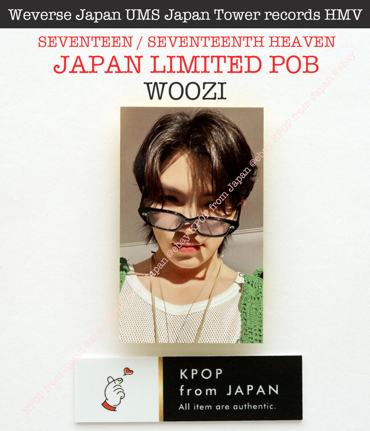 WOOZI Diecisiete Decimoséptimo Cielo Japón POB Photocard CARAT weverse UMS HMV 