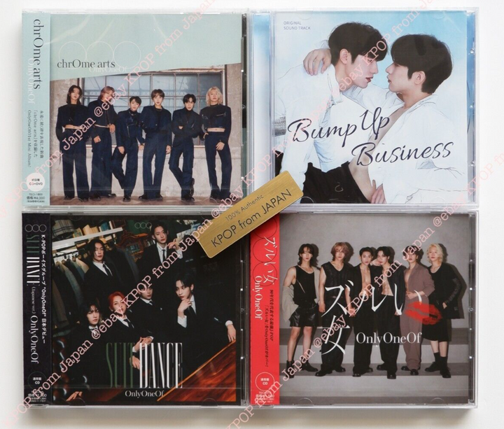 Unopened OnlyOneOf Japan CD set chrome arts Bump up Business SUITE DANCE ZURUI